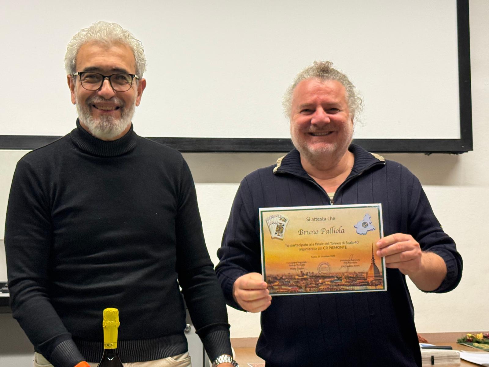 PHOTO 2025 12 21 18 44 26 13