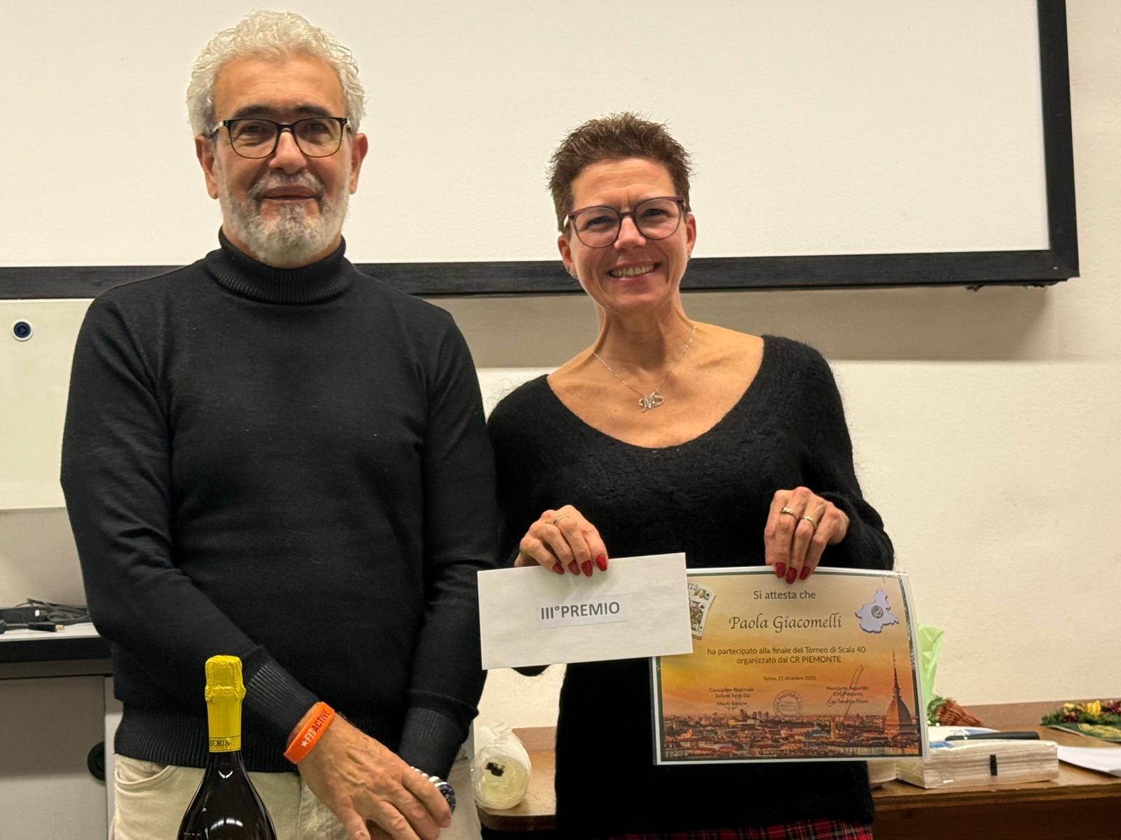 PHOTO 2025 12 21 18 44 26 13